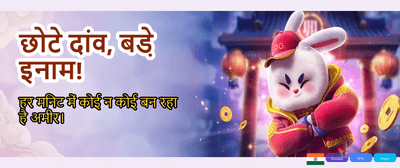 Experience the Thrill of Swissbet