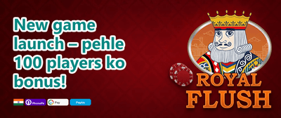 Mega Slot Free Spins Party promotion banner